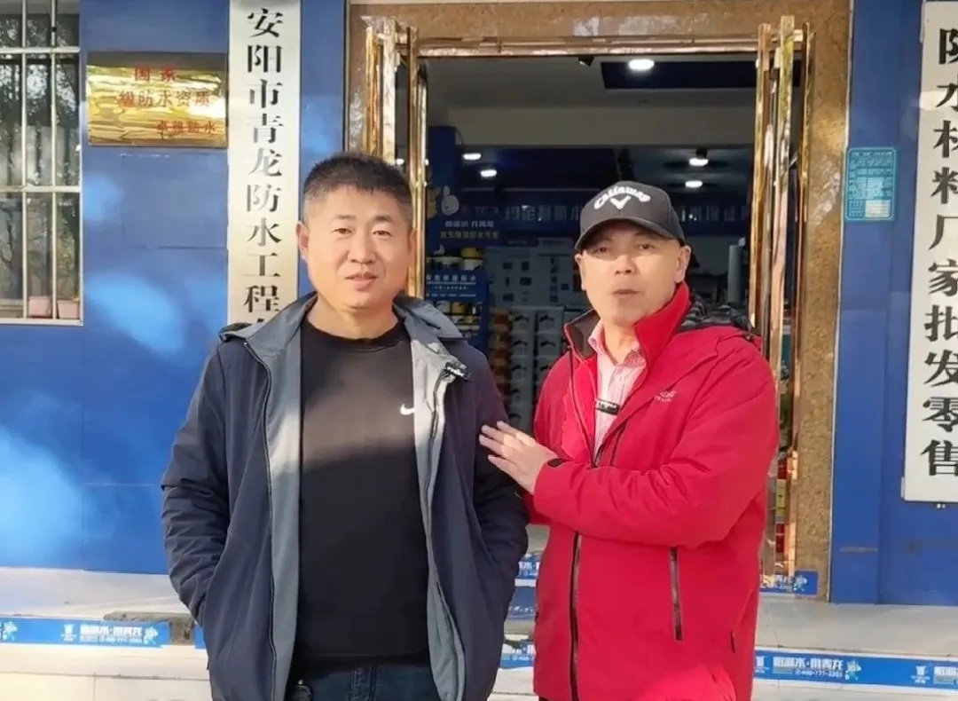 百萬收益不是夢！河南安陽谷老板的成功之道！