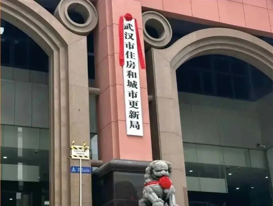 你家的房子做“體檢”了嗎？國家已出手，這門暴利生意才剛開始！