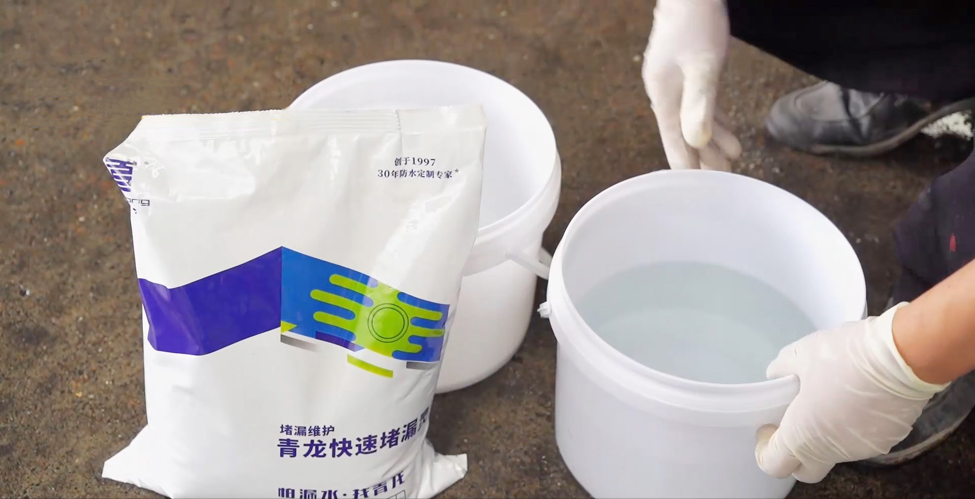 注意！堵漏靈和水泥混用，后果可能很?chē)?yán)重！